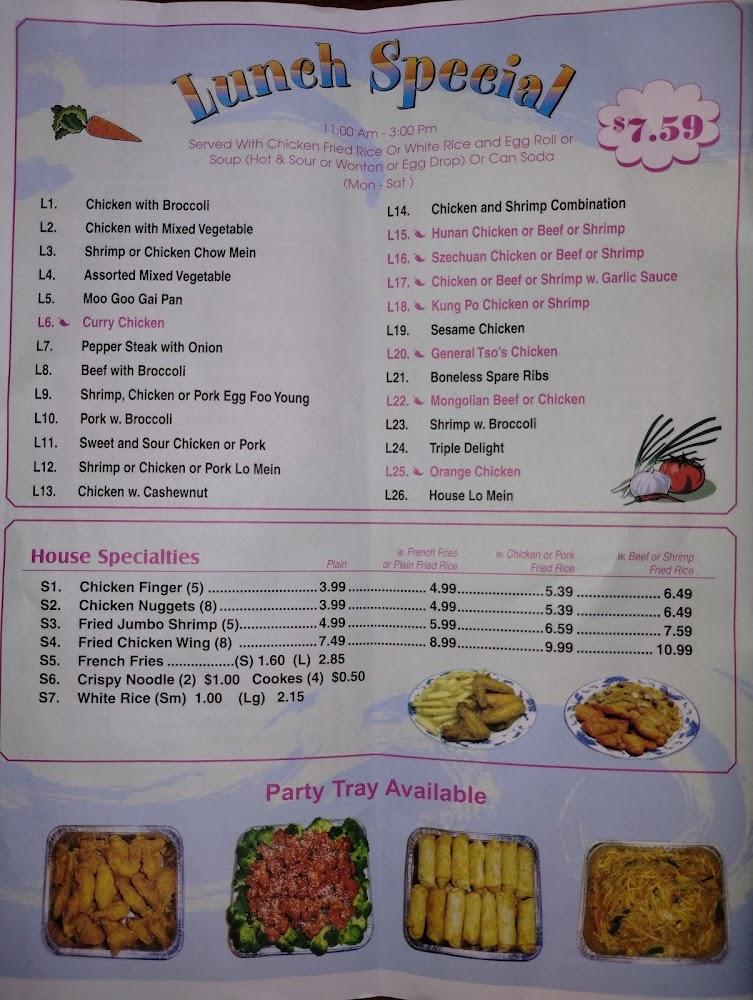 China One L2. Chicken With Mixed Vegetable
