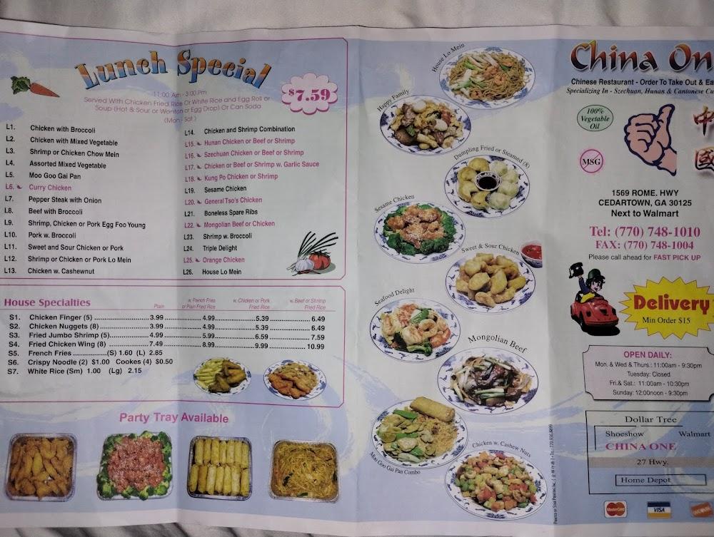 China One Menu image 3